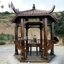 ûа취